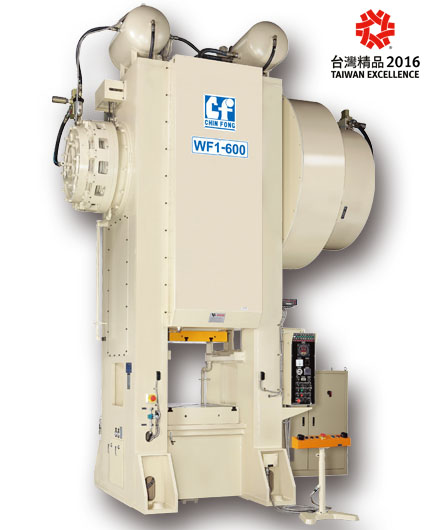 熱間鍛造プレス